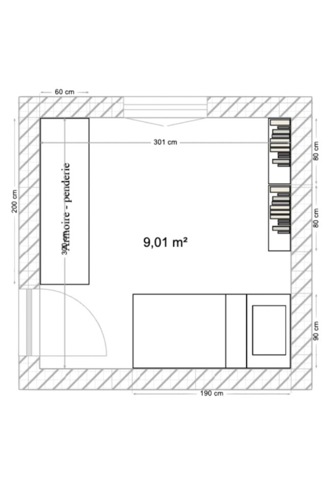 plans 2D chambre enfant 9m2 une grande armoire plusieurs bibliothèques